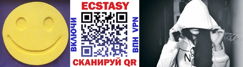 где продают наркотики  Ачхой-Мартан  ЭКСТАЗИ Punisher 