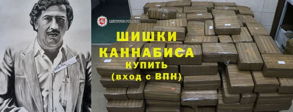 экстази Магадан