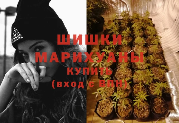 трава Абдулино