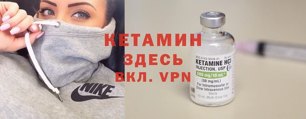ПСИЛОЦИБИНОВЫЕ ГРИБЫ Абинск