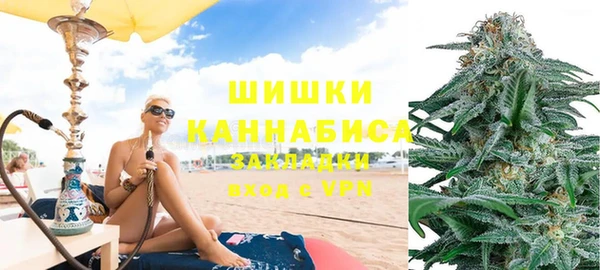ПСИЛОЦИБИНОВЫЕ ГРИБЫ Абинск