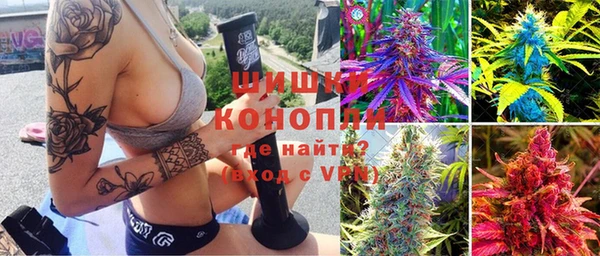 mdma Магас