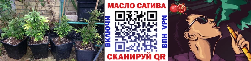 kraken   Ачхой-Мартан  Дистиллят ТГК THC oil 
